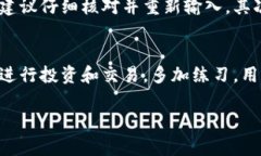 由于请求内容较为复杂，