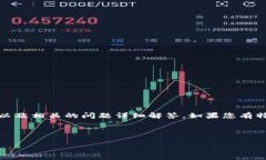 由于您请求的是大量内容