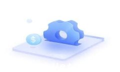 如何将HT提币到TPWallet：详