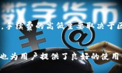 /tpwallet激活要钱吗？揭秘