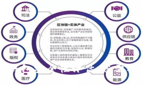 国外的数字钱包安全性评估：您需要知道的一切