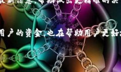 请注意，以下内容只是一