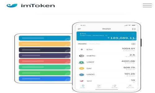 如何在TPWallet上领取空投PIG Token