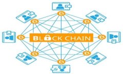 数字钱包安全密码的全方位解析与最佳实践