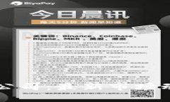 香港数字钱包公司：最新市场动态与发展前景