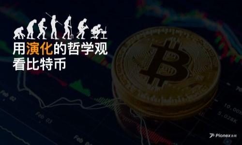 

tpwallet转账丢失了怎么找回？解决方案与建议