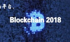 biao ti/数字钱包的额度与管理：全面解析/biao ti