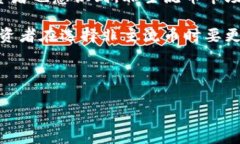 这个问题的回答对广大投资者和加密货币爱好者