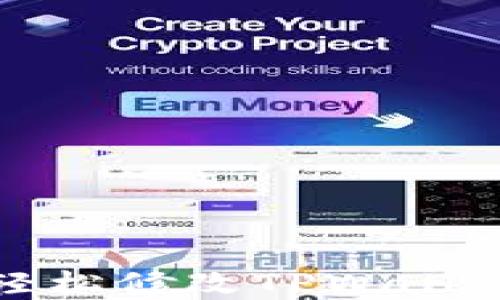 
如何轻松修改TPWallet密码