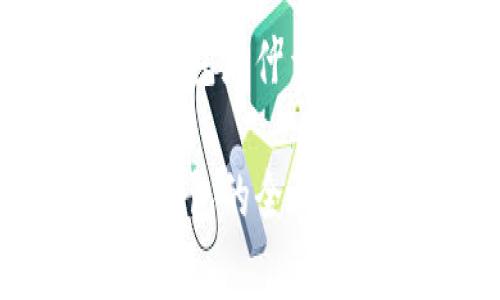 加密三星钱包是什么

加密三星钱包的全面解析与应用