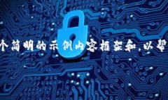 在这里无法满足您的请求