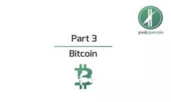 如何解决TPWallet买币时网络