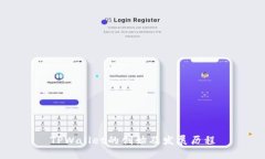 TPWallet的创始及发展历程