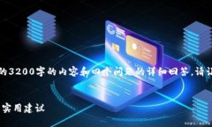 这将是我的生成文字的模