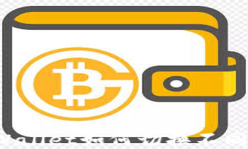 
TP Wallet如何切换不同钱包