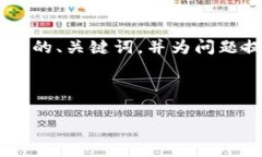 由于实际生成内容的字数