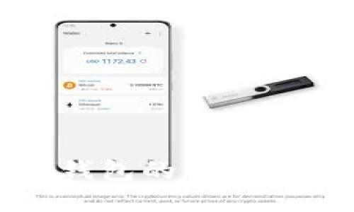 企业数字钱包的创建与管理指南