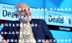   USDT提现到TP Wallet全攻略