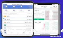 加密货币钱包的易用性分