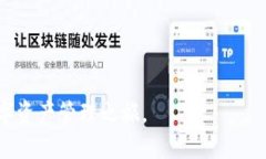   TPWallet SumSwap 连接指南