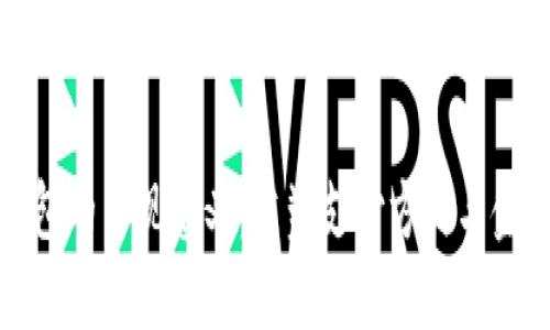 数字钱包的出现意义：重塑支付方式与金融生态