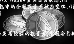 合约地址怎样在tpwallet用