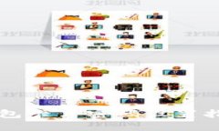 钱包卡片密码设置指南