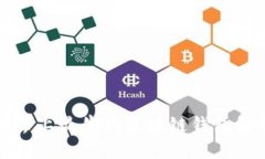 世界上最牛的区块链钱包