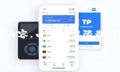 请注意：以下是针对您的