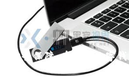 biao ti/biao ti2021年数字钱包排行榜：哪款最好用？/biao ti

数字钱包, 电子支付, 移动支付/guanjianci

随着科技的不断进步，数字钱包已经成为现代人生活中不可或缺的一部分。尤其是在疫情之后，大多数商家和消费者都更加依赖电子支付。数字钱包不仅可以方便快捷地完成支付，还能提供积分、折扣等多种增值服务。在2021年，各种数字钱包层出不穷，如何选择适合自己的电子钱包成为了用户关注的热门话题。本文将详细分析2021年数字钱包的排行榜，并深入探讨用户在选择数字钱包时所面临的问题。

数字钱包的普遍特点
数字钱包是一个方便的电子支付工具，通常支持多种支付方式，如银行卡、信用卡、支付宝、微信等。用户可以通过手机或者其他智能设备随时随地进行支付、转账、收款等操作。大多数数字钱包都具备以下几个特点：
ul
    li便捷性：用户只需下载应用、注册账号并绑定支付方式，即可快速完成支付。不同于传统支付方式，数字钱包省去了繁琐的现金找零或卡片刷卡的步骤。/li
    li安全性：许多数字钱包采用了先进的加密技术和两步验证机制，提高了用户的账户安全性。即使设备被盗，个人资金受到的威胁也较小。/li
    li便于管理：用户可以在数字钱包中查看消费记录、余额以及其他相关信息，从而更好地管理自己的财务。/li
    li增值服务：一些平台还提供积分、优惠券、理财工具等增值服务，促进用户粘性。/li
/ul

2021年数字钱包排行榜
在2021年，各大数字钱包激烈竞争，以下是一些排名前列的数字钱包：
ul
    li支付宝：作为中国最大的数字支付平台，支付宝在用户基数、市场份额及功能多样性方面均位居前列。除了基本的支付功能，用户还可以通过支付宝进行理财、贷款和购买保险等。/li
    li微信支付：紧随支付宝之后，微信支付以其便捷的社交支付功能受到广泛欢迎。用户可以将支付与社交结合，通过微信聊天完成转账和支付。/li
    li苹果支付：对于苹果用户来说，Apple Pay是一个非常方便的选择。它通过指纹和面容识别技术保障了支付的安全性，受到许多人的青睐。/li
    liGoogle Pay：作为Android用户的主要选择，Google Pay也逐渐在市场上获得了认可。其简洁的界面和强大的功能为用户提供了良好的体验。/li
    liPayPal：一个长期以来受到国际用户喜爱的支付平台，PayPal支持跨国支付，并提供了相对安全的支付环境。/li
/ul

用户选择数字钱包时面临的问题
在众多数字钱包中选择最适合自己的平台并非易事。用户在选择过程中通常会面临以下几个问题：

问题一：我应该选择哪个数字钱包？
这个问题没有绝对的答案，因为它取决于用户的个人需求和使用习惯。以下是几个选择数字钱包时需要考虑的因素：
ul
    li功能多样性：不同的数字钱包提供的功能可能会有所不同。用户可以根据自己的需求选择功能更全面的钱包，比如支持范围更广的支付方式、增值服务等。/li
    li安全性：在选择数字钱包时，用户必须关注其安全保障措施，优先选择那些有良好声誉及高安全标准的平台。/li
    li用户体验：用户界面设计和使用流畅度是影响用户选择的重要因素。用户应首选那些操作简单、界面友好的数字钱包。/li
    li市场口碑：参考其他用户的评价和反馈，能够有效了解到各种数字钱包的实际使用体验。/li
/ul

问题二：数字钱包的安全性如何保障？
数字钱包的安全性是用户最关注的问题之一。以下是一些常见的安全保障措施：
ul
    li数据加密：许多数字钱包都有数据加密技术，确保用户的个人信息和支付信息不会被泄露。/li
    li两步验证：一些钱包提供两步验证功能，即便黑客获取了用户的密码，也难以完成交易。/li
    li实时监控：一些数字钱包具备异常交易的实时监控和提醒机制，若发现不明转账，会及时通知用户，有效降低风险。/li
    li虚拟卡片：提供虚拟卡片服务，让用户在网络购物时减少直接使用实体卡的风险。/li
/ul

问题三：数字钱包是否会产生费用？
这是许多用户关心的问题。不同的数字钱包在收费方面会有所不同：
ul
    li交易费用：一些数字钱包在进行转账或支付时会收取一定的手续费，而有些仅限制于特定的服务或注册账户上。/li
    li提现费用：从数字钱包提现到银行账户时，可能会产生提现费用。/li
    li维护费用：部分数字钱包可能会收取月费或年费，用于提供额外服务或更高级的功能。/li
    li免手续费的活动：一些钱包平台会不定期推出免手续费的优惠活动，用户可以关注相关信息，减少费用支出。/li
/ul

问题四：如何提高数字钱包的使用效率？
为了提高数字钱包的使用效率，用户可以采取以下措施：
ul
    li熟悉功能：充分享受数字钱包的各种功能，诸如设置常用支付网络、保存常用收款方信息等，以提升使用效率。/li
    li设置提醒：用户可以在钱包中设置提醒功能，例如定期支付账单、账户余额不足的提醒，确保不会错过重要交易。/li
    li安全使用：定期更改密码，避免在公共场所或不安全的网络上进行交易，确保账户的安全性。/li
    li关注更新：保持数字钱包应用的更新，及时获取新功能和安全补丁，提升使用体验。/li
/ul

综上所述，数字钱包已成为现代支付的重要组成部分。在2021年，有多款数字钱包为用户提供了优质的服务。选择一款适合自己的数字钱包不仅能够提升支付的便捷程度，更能加强财务管理和安全保障。在选择数字钱包时，用户应根据自身的需求和使用习惯，仔细考量安全性、功能、手续费等多个方面，做出明智的决策。