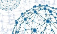 全面解析数字人民币钱包