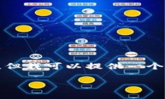 内容与要求较长，不在这