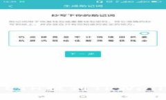 如何将ETH提到TPWallet线路