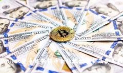 TPWallet货币链狗狗币合约地