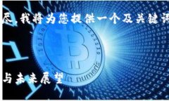 由于您要求的内容过于详