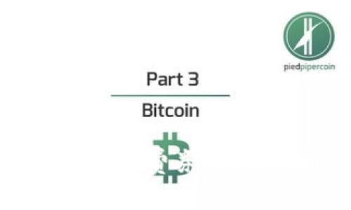 探索上海数字钱包消费券：创新的城市经济助力